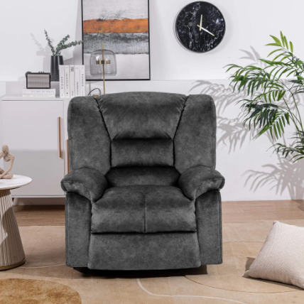 리클라이너 소파